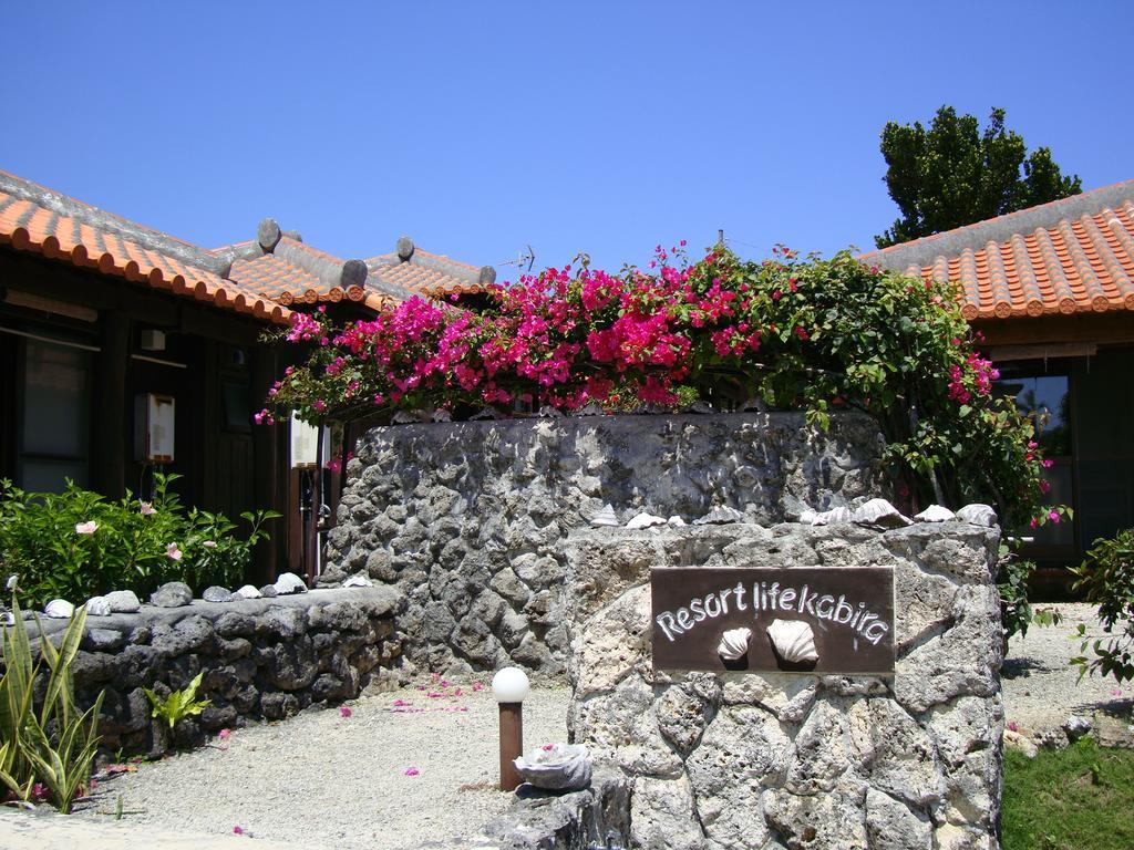 Resort Life Kabira Exterior photo