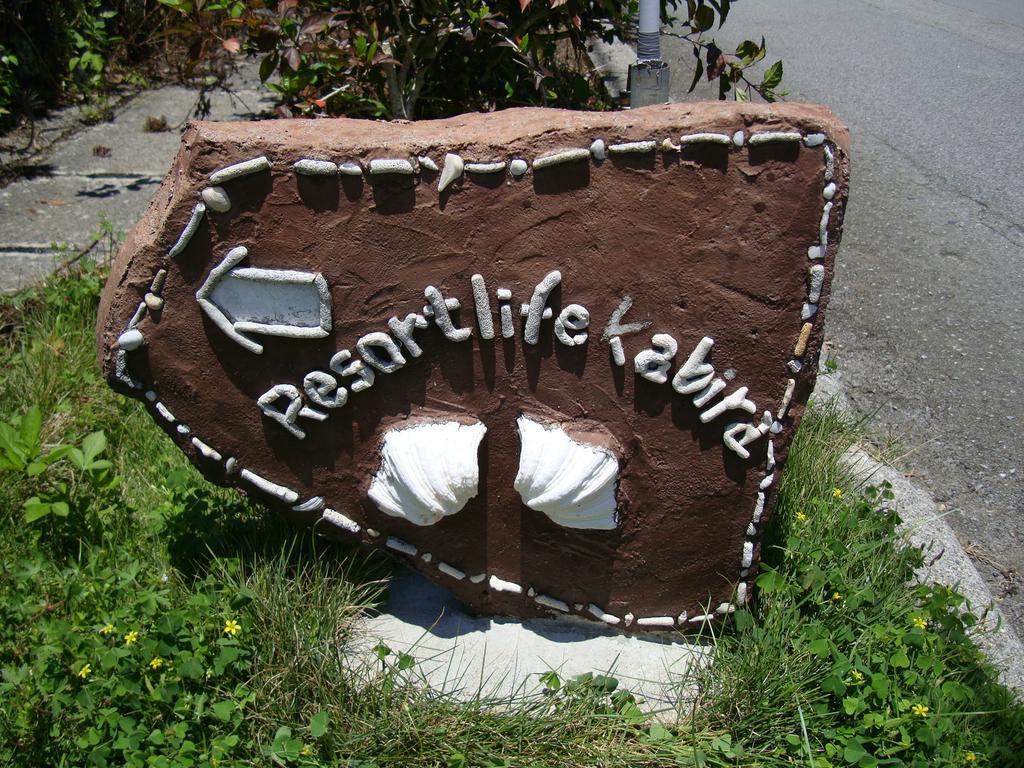 Resort Life Kabira Exterior photo